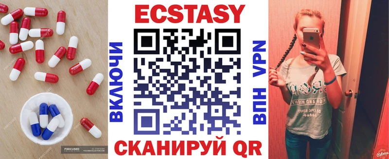 Ecstasy Philipp Plein ОМГ ОМГ ссылки Апшеронск