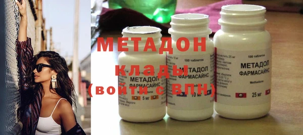 мефедрон Нягань