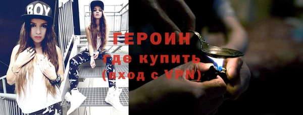 гашик Аркадак