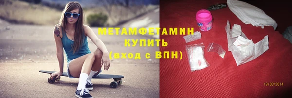 гашик Аркадак