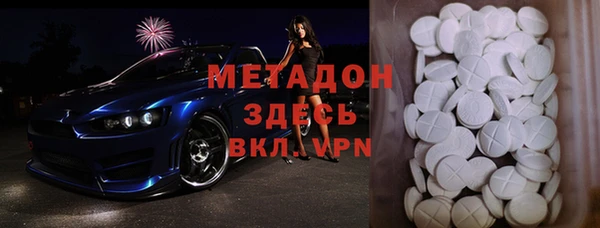 гашик Аркадак