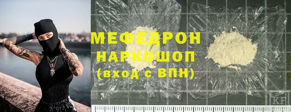 дистиллят марихуана Балабаново
