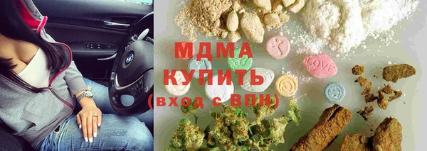гашик Аркадак