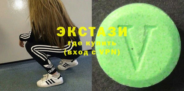 дистиллят марихуана Балабаново