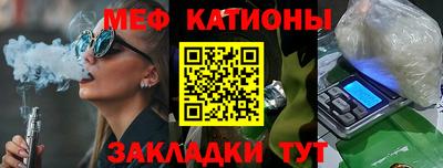 молекула духа Апрелевка