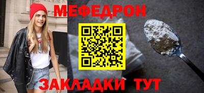 ALPHA PVP Апшеронск
