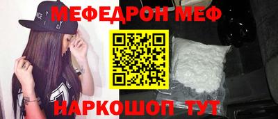 молекула духа Апрелевка