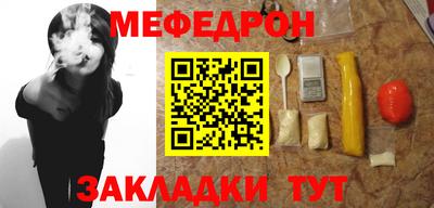 молекула духа Апрелевка