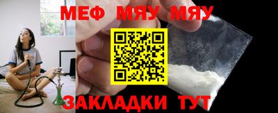 молекула духа Апрелевка