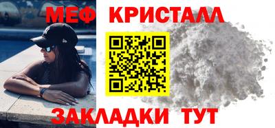 ALPHA PVP Апшеронск