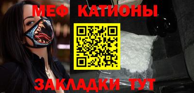 ALPHA PVP Апшеронск