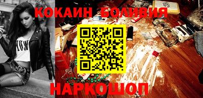 сатива Абакан