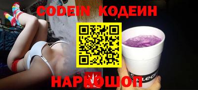 молекула духа Апрелевка