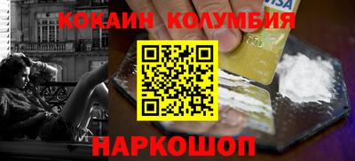 молекула духа Апрелевка