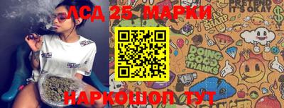 героин Азнакаево