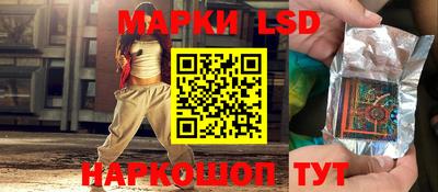 ALPHA PVP Апшеронск