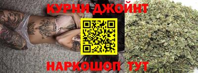 мефедрон Аргун