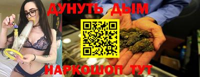 молекула духа Апрелевка