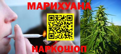 ALPHA PVP Апшеронск