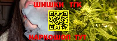 ALPHA PVP Апшеронск