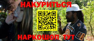 героин Азнакаево