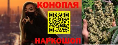 ALPHA PVP Апшеронск
