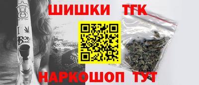 ALPHA PVP Апшеронск