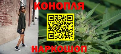 бошки Аргун