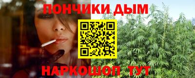 героин Азнакаево