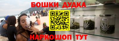 героин Азнакаево