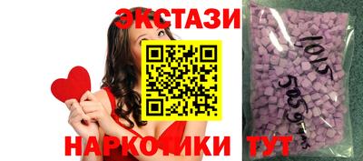 ешки Абинск