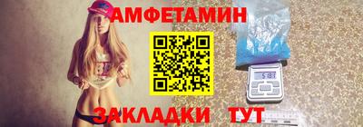 героин Азнакаево