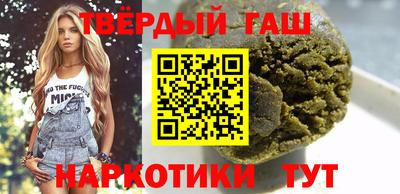 таблы Апрелевка