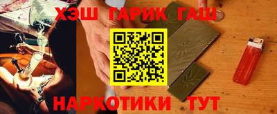 сатива Абакан