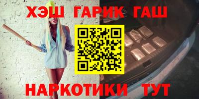 молекула духа Апрелевка