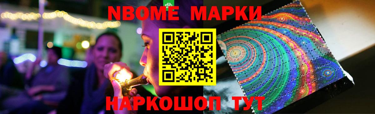 Лсд 25 экстази ecstasy  Лсд 25 экстази  Вход с VPN  ОМГ ОМГ как войти  LSD-25 экстази ecstasy  Апшеронск 