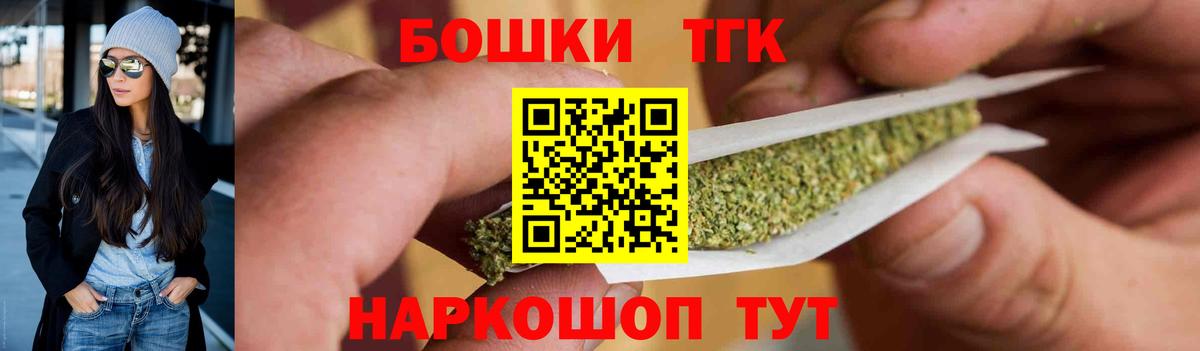 Марихуана гибрид Апшеронск